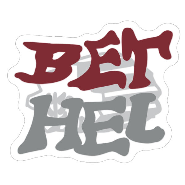 S2 - Bethel S2 Custom Sticker Thumbnail